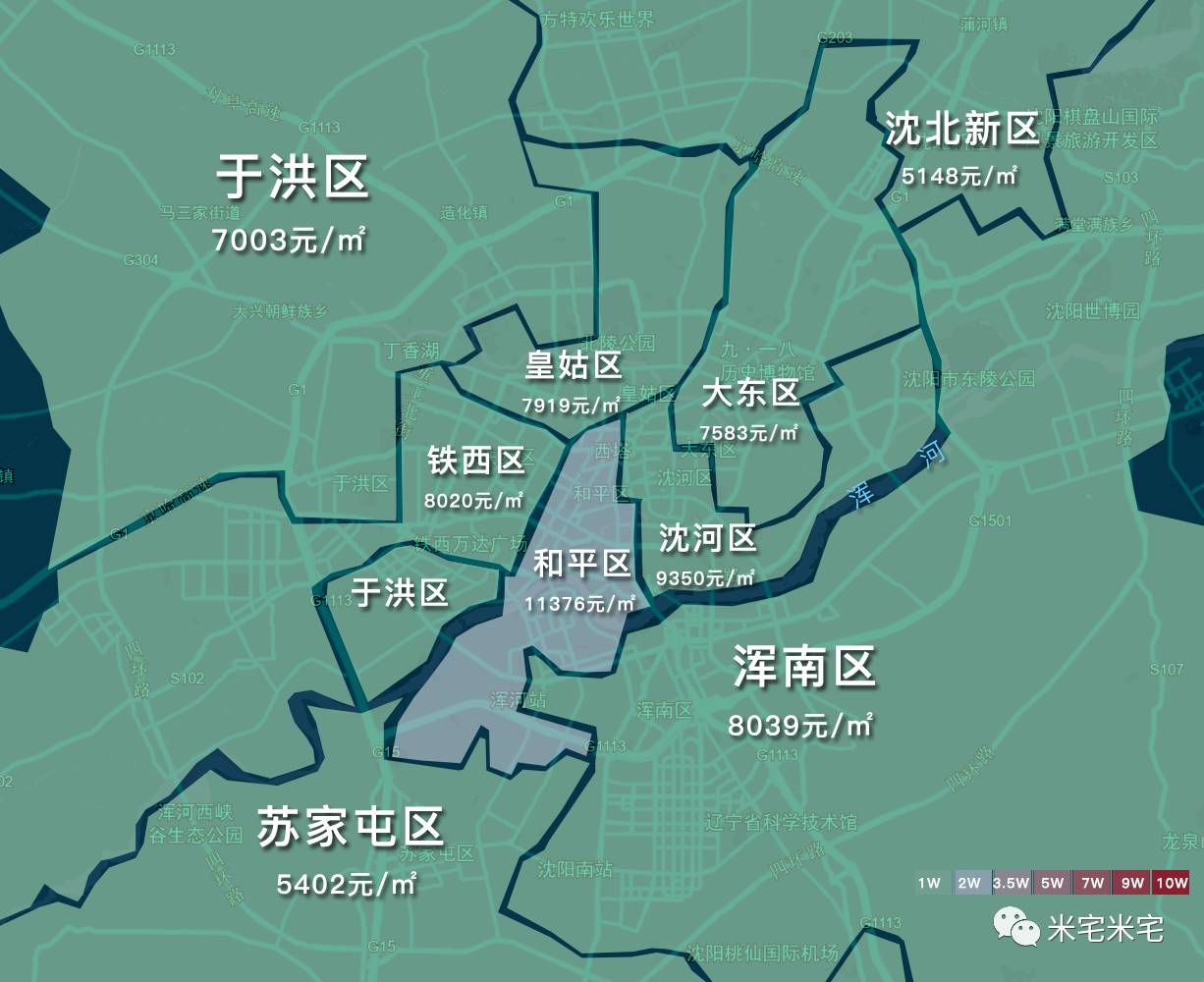 7月份28個熱點城市真實房價地圖，請收好！再不被中介忽悠