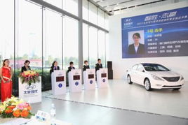 北京現代2012服務技能錦標賽火熱進行中 以賽促技，精進服務