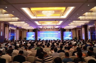 京津冀節能技改供需對接會在京舉行 以“找差距、抓落實”協同推進產業升級